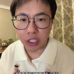 解说：小杨今天更有统治力&amp;有“森尼尔”感觉 明天打湖人能登场吗