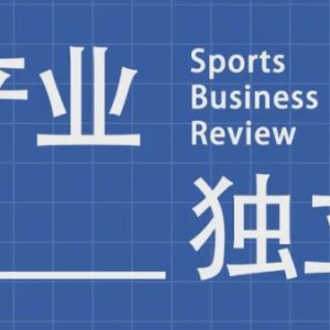 雷火电竞-冬奥营销的另一种玩法：押注时间
